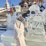 Любовь, 41 год